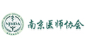 南京医师学会